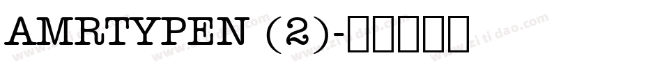 AMRTYPEN (2)字体转换